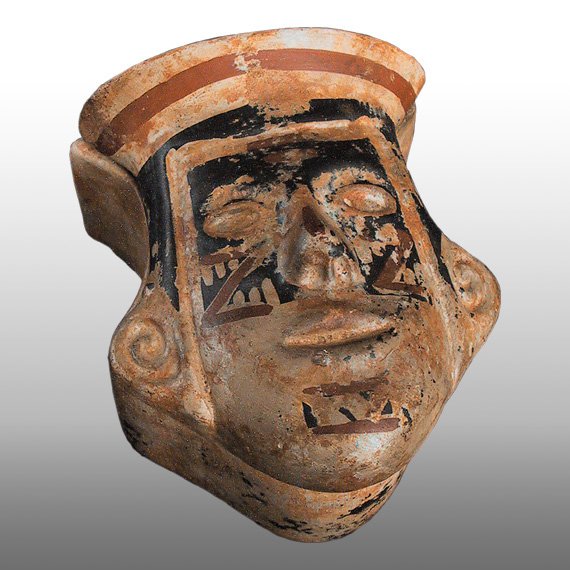 Cultura Nariño  COFRE / ANTHROPOMORPHIC MASK COFFER