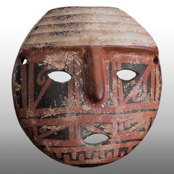 Cultura Nariño MASCARA / NARIÑO HEADDRESS MASK (S)
