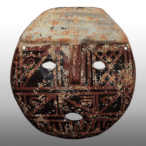 Cultura Nariño   MASCARA / NARIÑO HEADDRESS MASK (L)
