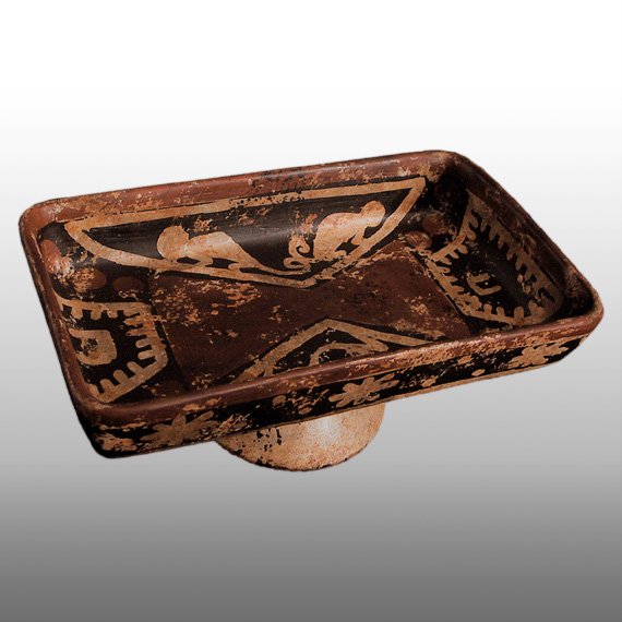 Cultura Nariño BANDEJA / NARIÑO RECTANGULAR TRAY (M) 