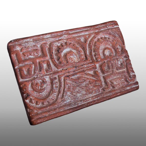 Cultura Quimbaya SELLO / THREE WHEEL SEAL