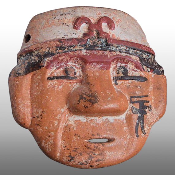 Cultura San Agustin  MASCARA / SAN AGUSTIN FEMALE MASK (M)