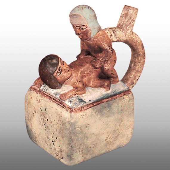 Otras Culturas   ALCARRAZA / CUBICULAR JUG
