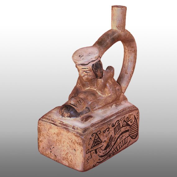 Otras Culturas  ALCARRAZA / KUNDALINI JUG
