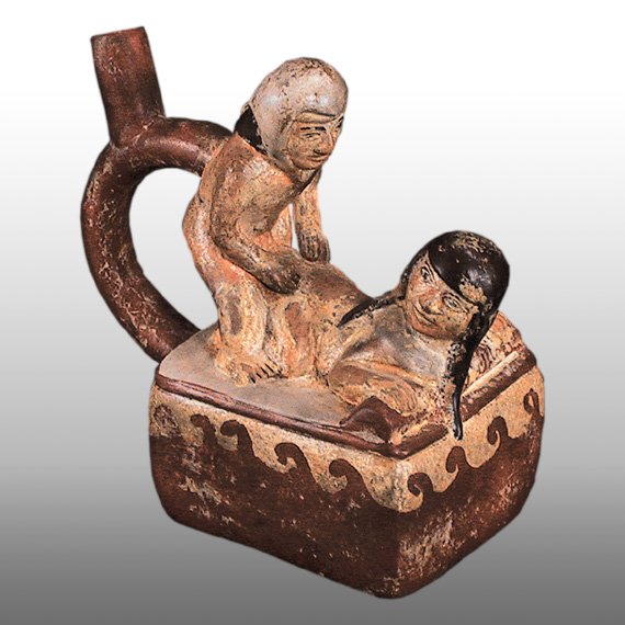 Otras Culturas ALCARRAZA / HIGH HIERARCHY COUPLE JUG
 