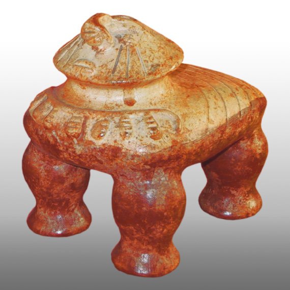 Otras Culturas POPORO / CORINTO ZOOMORPHIC WATER JAR

